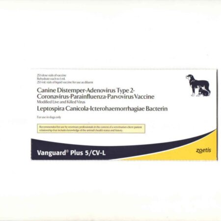 Vanguard Plus 5 / CVL